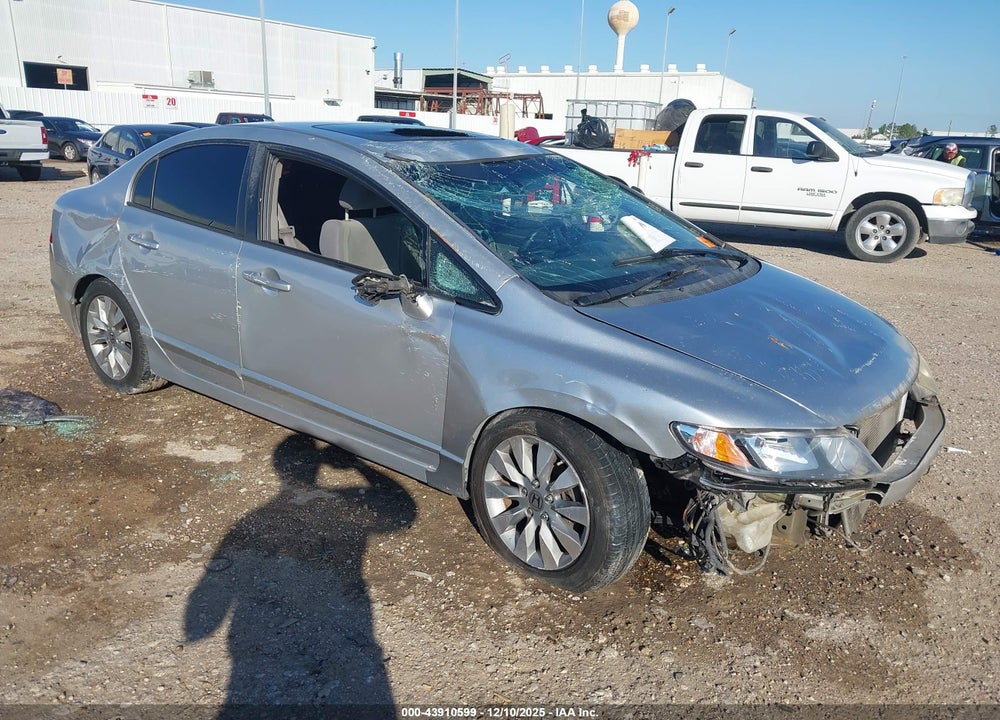2011 HONDA CIVIC EX VIN: 2HGFA1F84BH541451