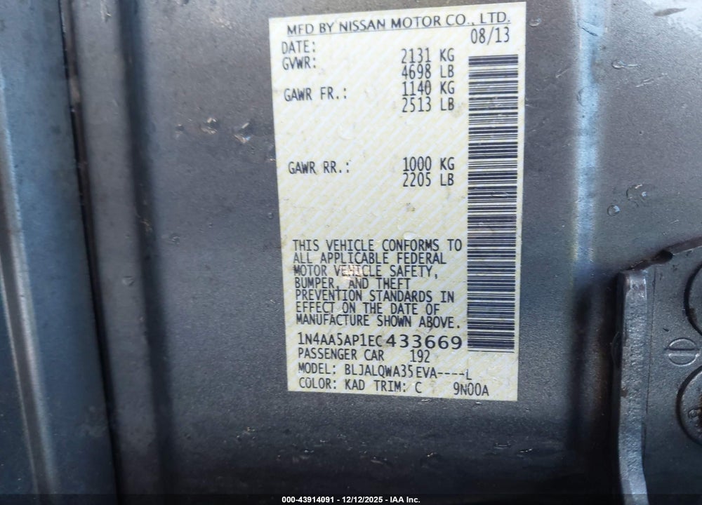 2014 NISSAN MAXIMA 3.5 S VIN: 1N4AA5AP1EC433669