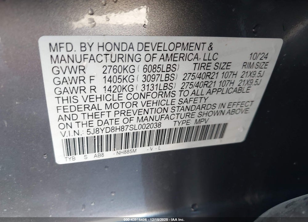 2025 ACURA MDX TYPE S ADVANCE PACKAGE VIN: 5J8YD8H87SL002038