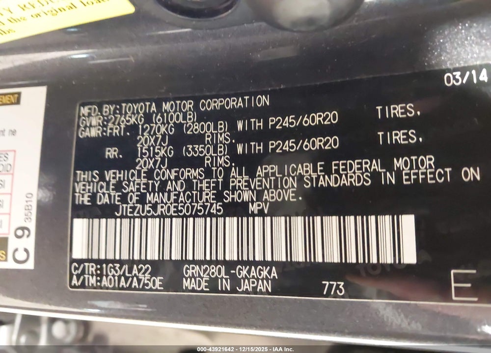 2014 TOYOTA 4RUNNER LIMITED VIN: JTEZU5JR0E5075745