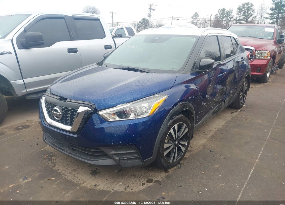 2020 NISSAN KICKS SV XTRONIC CVT VIN: 3N1CP5CV0LL522604