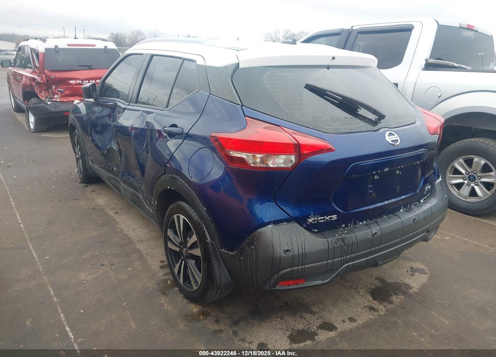 2020 NISSAN KICKS SV XTRONIC CVT VIN: 3N1CP5CV0LL522604