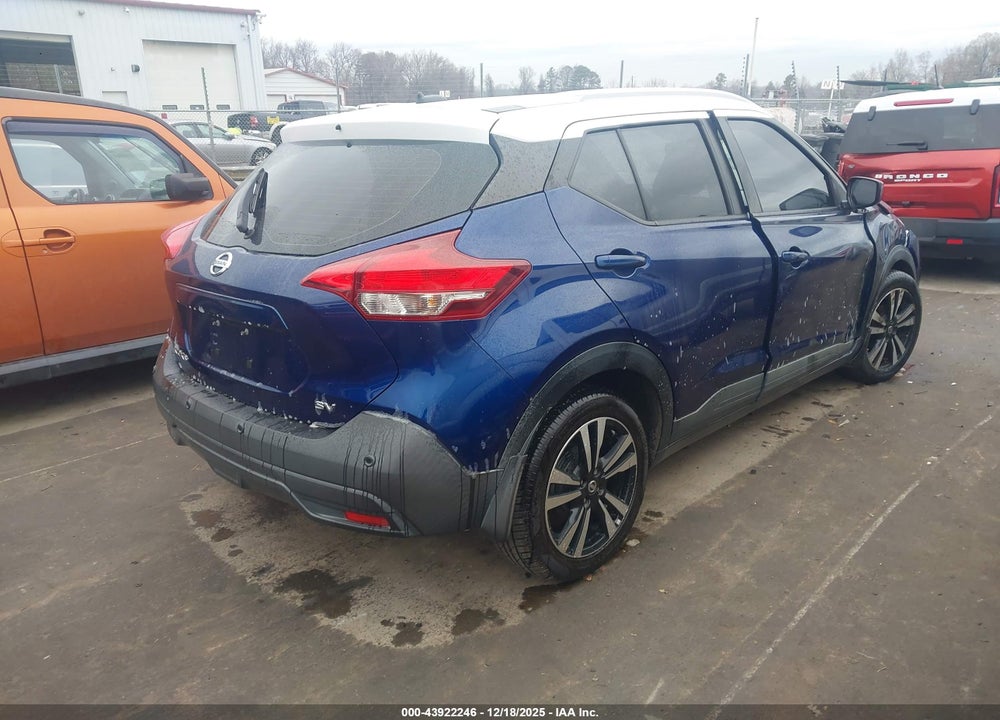 2020 NISSAN KICKS SV XTRONIC CVT VIN: 3N1CP5CV0LL522604
