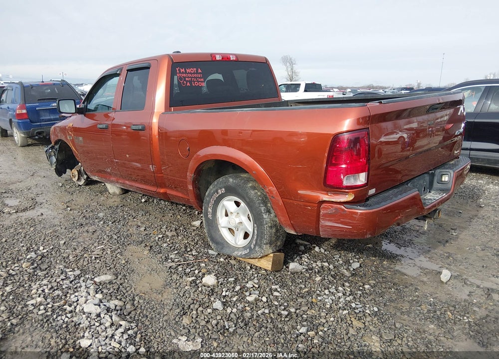 2013 RAM 1500 EXPRESS VIN: 1C6RR7FT4DS657912