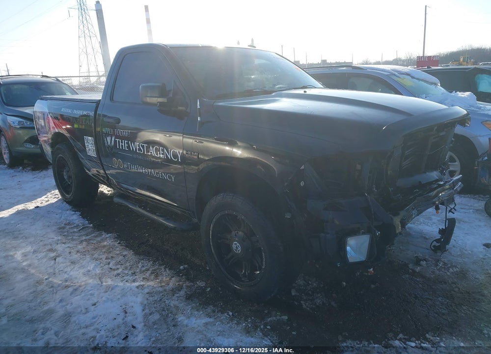 2017 RAM 1500 EXPRESS  4X2 6'4 BOX VIN: 3C6JR6AT9HG604795