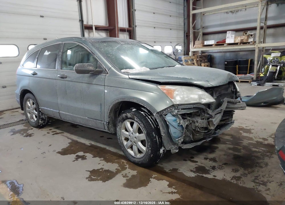 2011 HONDA CR-V SE VIN: 5J6RE3H44BL049747