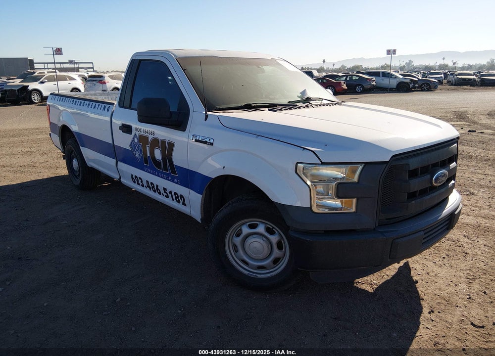 2016 FORD F-150 XL VIN: 1FTMF1C8XGKE56061