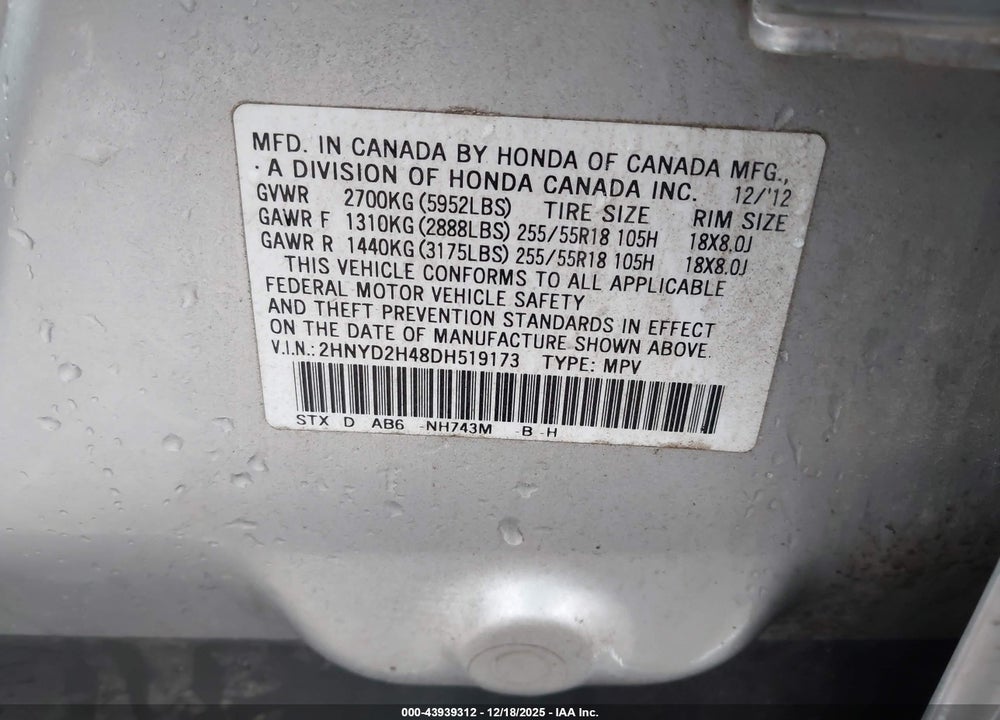 2013 ACURA MDX TECHNOLOGY PACKAGE VIN: 2HNYD2H48DH519173