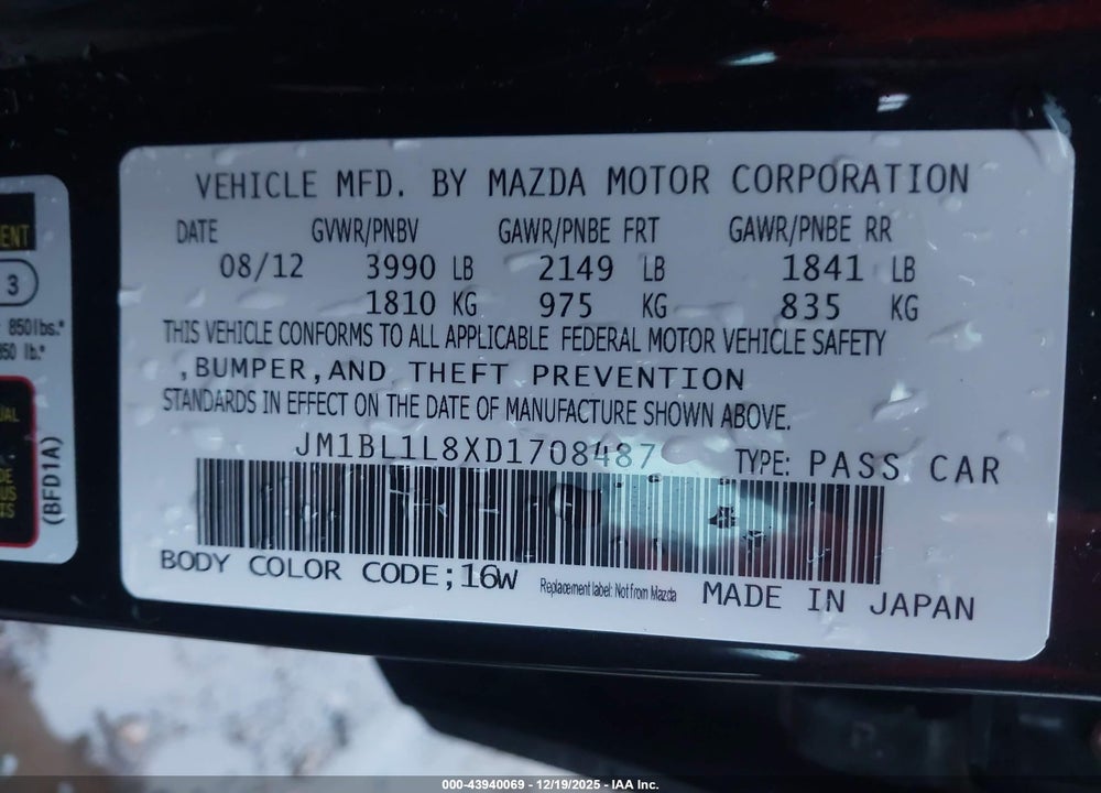 2013 MAZDA 3 I TOURING VIN: JM1BL1L8XD1708487