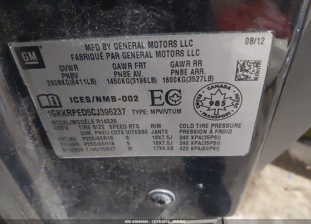 2012 GMC ACADIA SLE VIN: 1GKKRPED5CJ396237