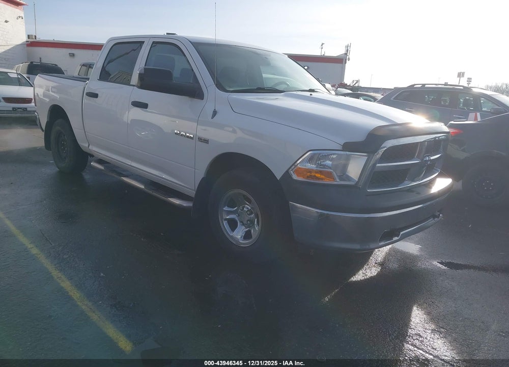 2010 DODGE RAM 1500 ST VIN: 1D7RV1CT1AS238925