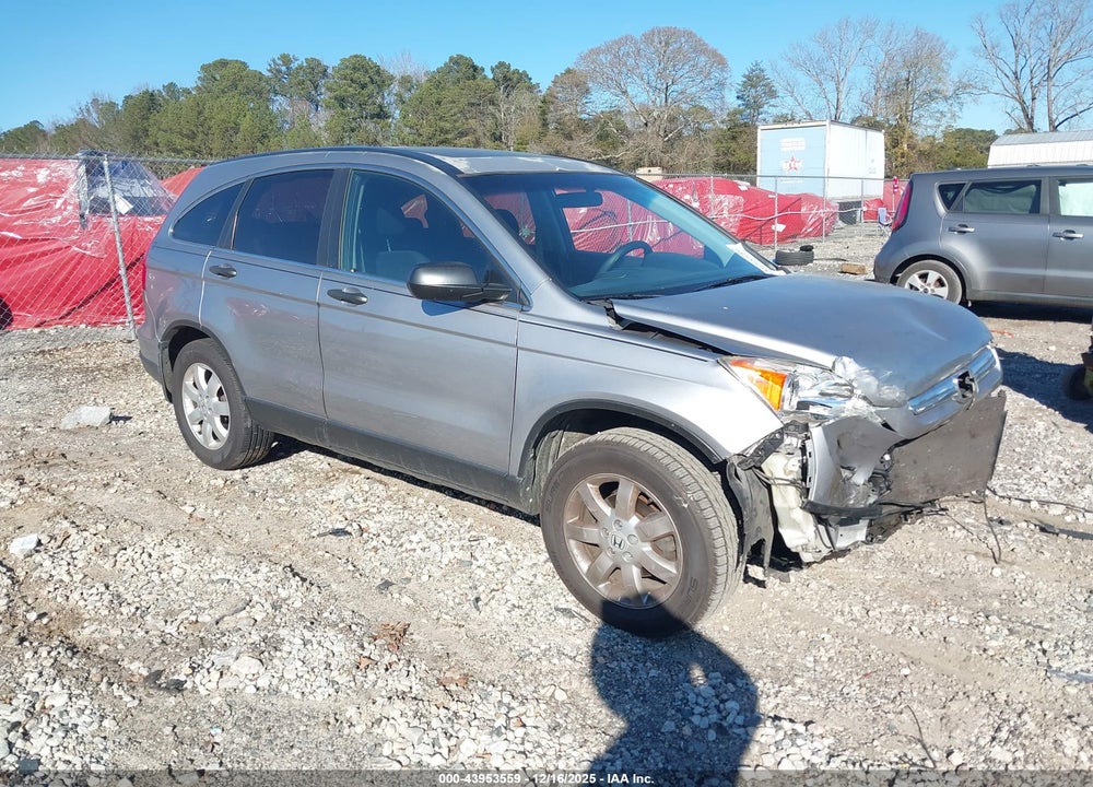2007 HONDA CR-V EX VIN: JHLRE38567C069460