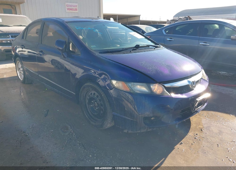 2011 HONDA CIVIC LX VIN: 2HGFA1F58BH543340