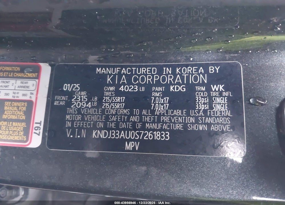 2025 KIA SOUL EX VIN: KNDJ33AU0S7261833