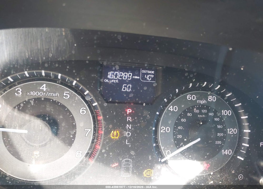 2011 HONDA ODYSSEY EX-L VIN: 5FNRL5H69BB065972