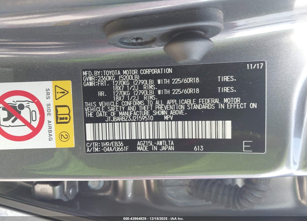 2018 LEXUS NX 300 F SPORT VIN: JTJBARBZ3J2159510