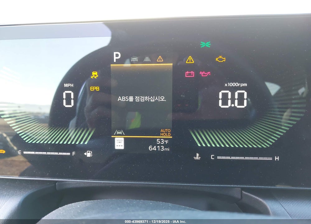 2025 KIA K4 LXS VIN: 3KPFT4DE4SE095154