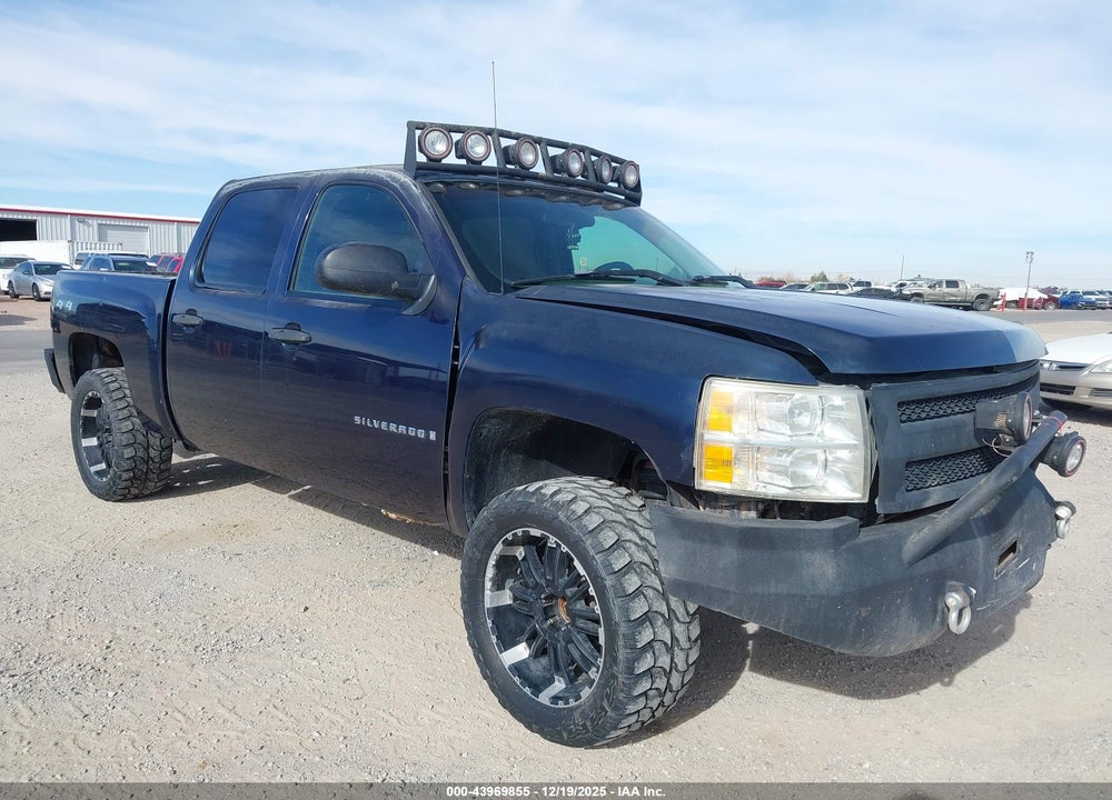 2008 CHEVROLET SILVERADO 1500 WORK TRUCK VIN: 2GCEK13M581225910