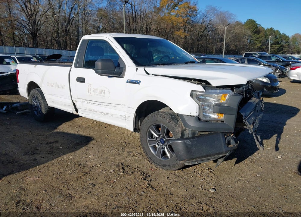 2017 FORD F-150 XL VIN: 1FTMF1CF5HKD66011