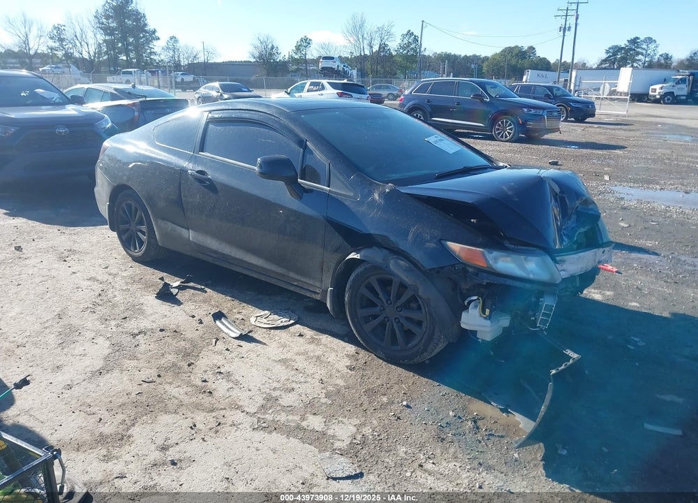 2012 HONDA CIVIC EX VIN: 2HGFG3B8XCH540855