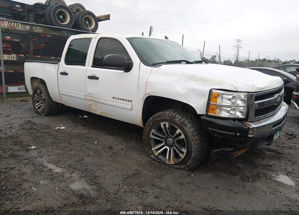 2011 CHEVROLET SILVERADO 1500 LS VIN: 3GCPCREA8BG370185