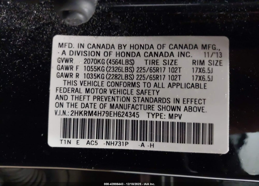 2014 HONDA CR-V EX-L VIN: 2HKRM4H79EH624345