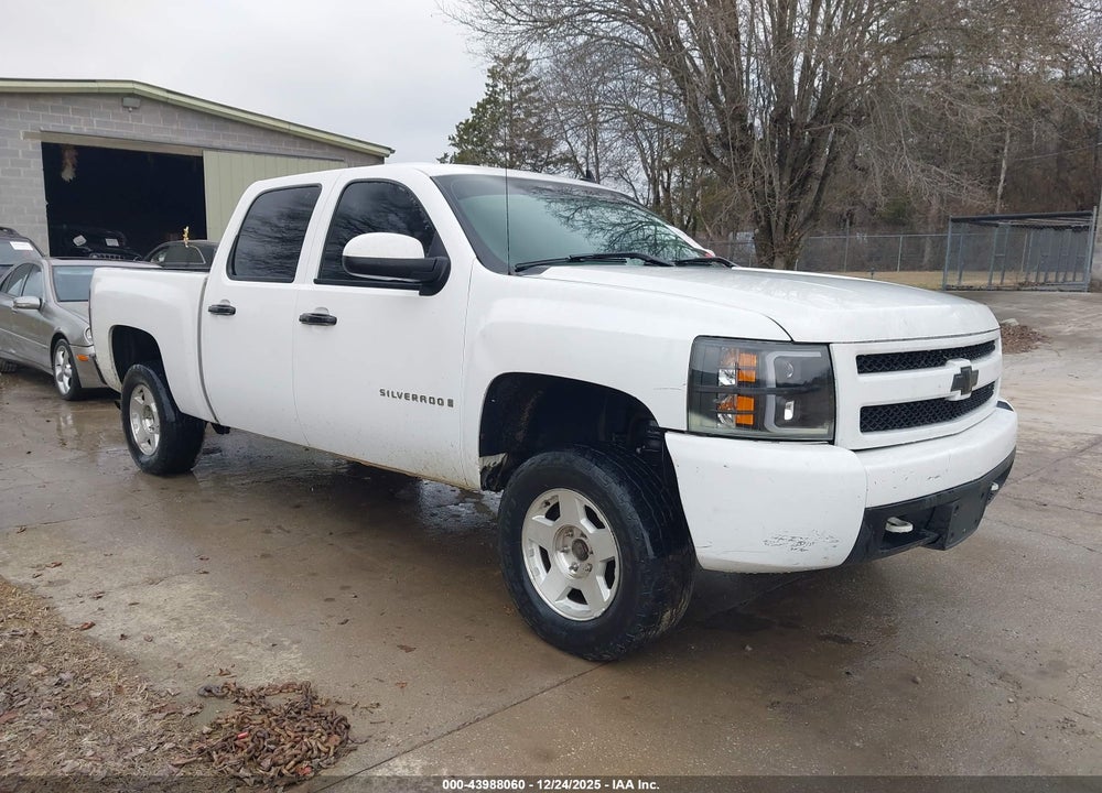 2008 CHEVROLET SILVERADO 1500 WORK TRUCK VIN: 2GCEK13C381128454