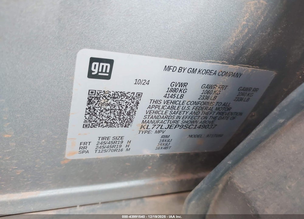 2025 CHEVROLET TRAX FWD 2RS VIN: KL77LJEP9SC149037