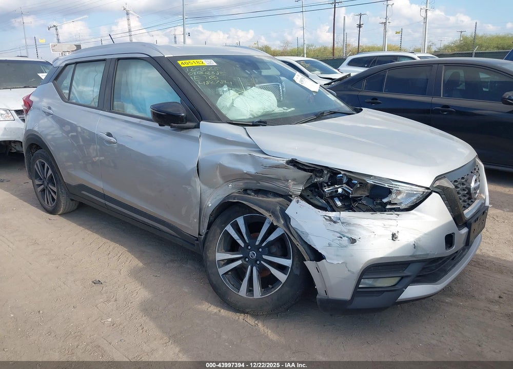 2020 NISSAN KICKS SR XTRONIC CVT VIN: 3N1CP5DV4LL482784
