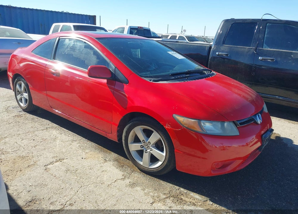 2007 HONDA CIVIC EX VIN: 2HGFG12817H511898
