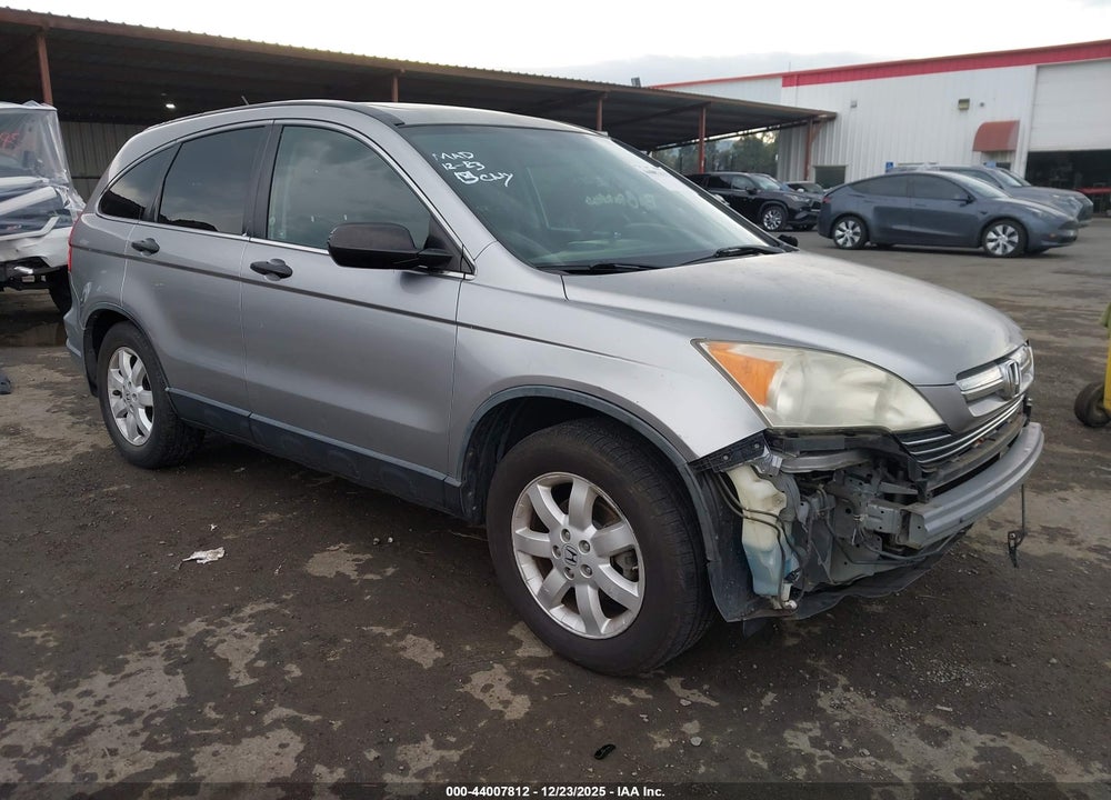 2008 HONDA CR-V EX VIN: JHLRE48548C073157