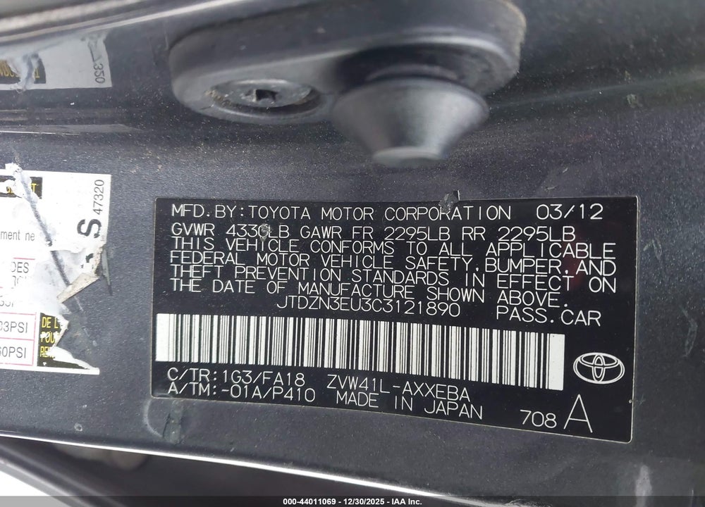 2012 TOYOTA PRIUS V THREE VIN: JTDZN3EU3C3121890