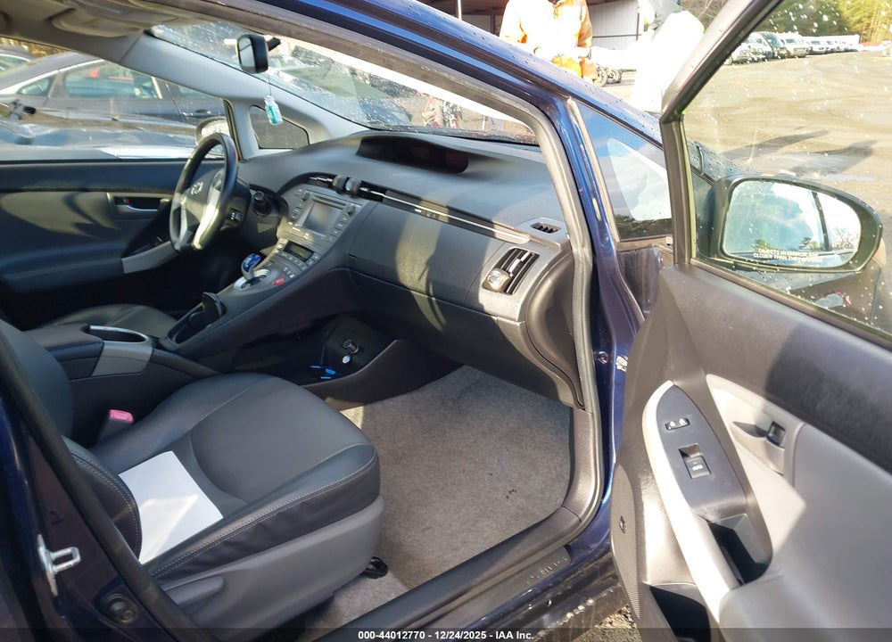 2012 TOYOTA PRIUS FOUR VIN: JTDKN3DU5C1581700