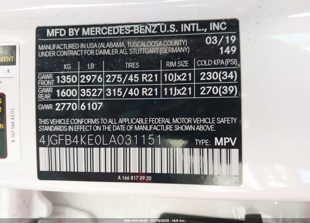 2020 MERCEDES-BENZ GLE 350 4MATIC VIN: 4JGFB4KE0LA031151