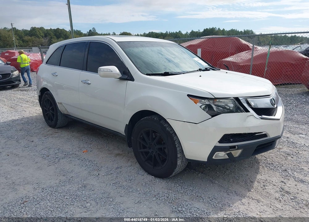 2011 ACURA MDX VIN: 2HNYD2H23BH525247