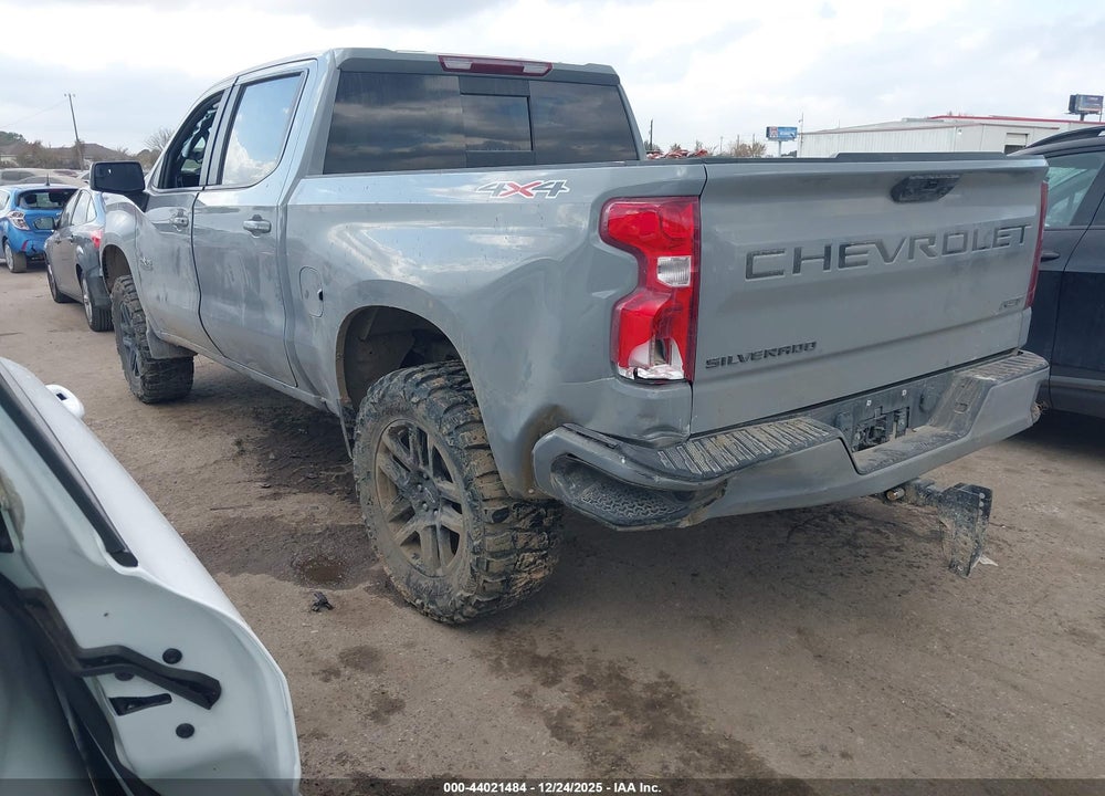 2025 CHEVROLET SILVERADO 1500 4WD  SHORT BED RST VIN: 2GCUKEED3S1141284