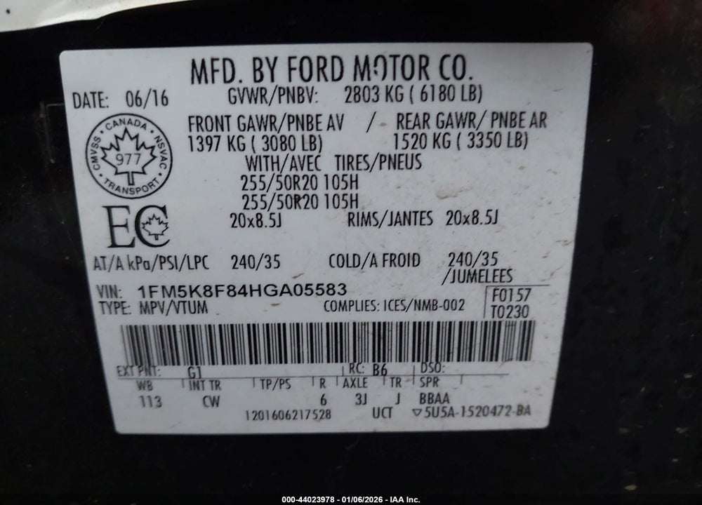 2017 FORD EXPLORER LIMITED VIN: 1FM5K8F84HGA05583