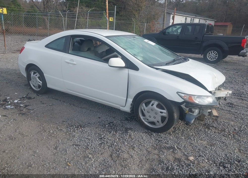 2011 HONDA CIVIC LX VIN: 2HGFG1B69BH519352
