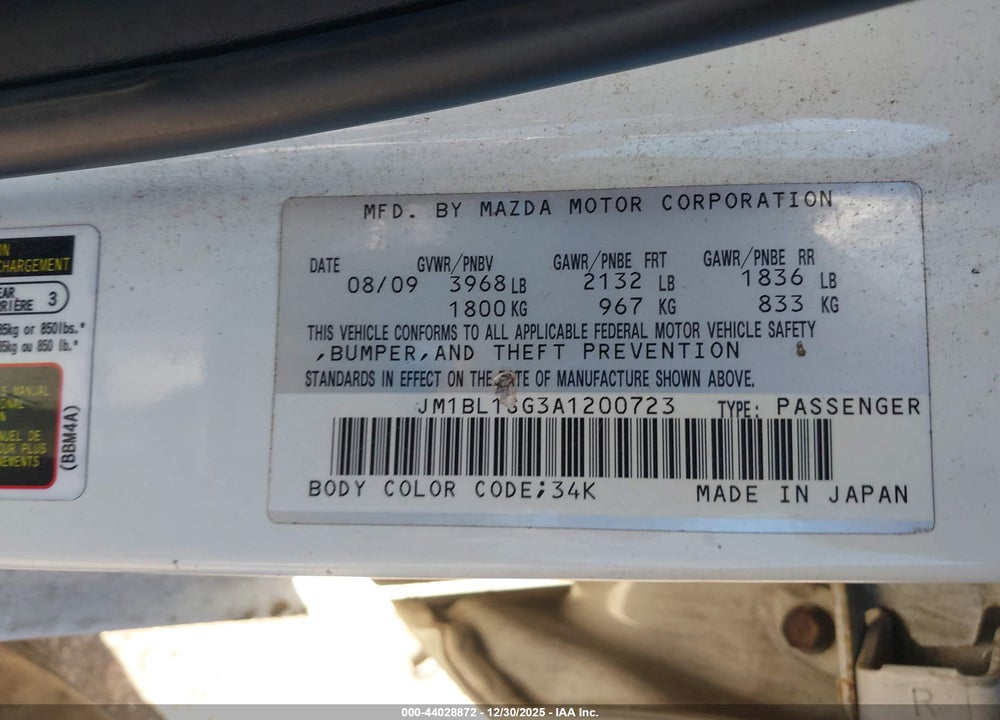 2010 MAZDA 3 I TOURING VIN: JM1BL1SG3A1200723