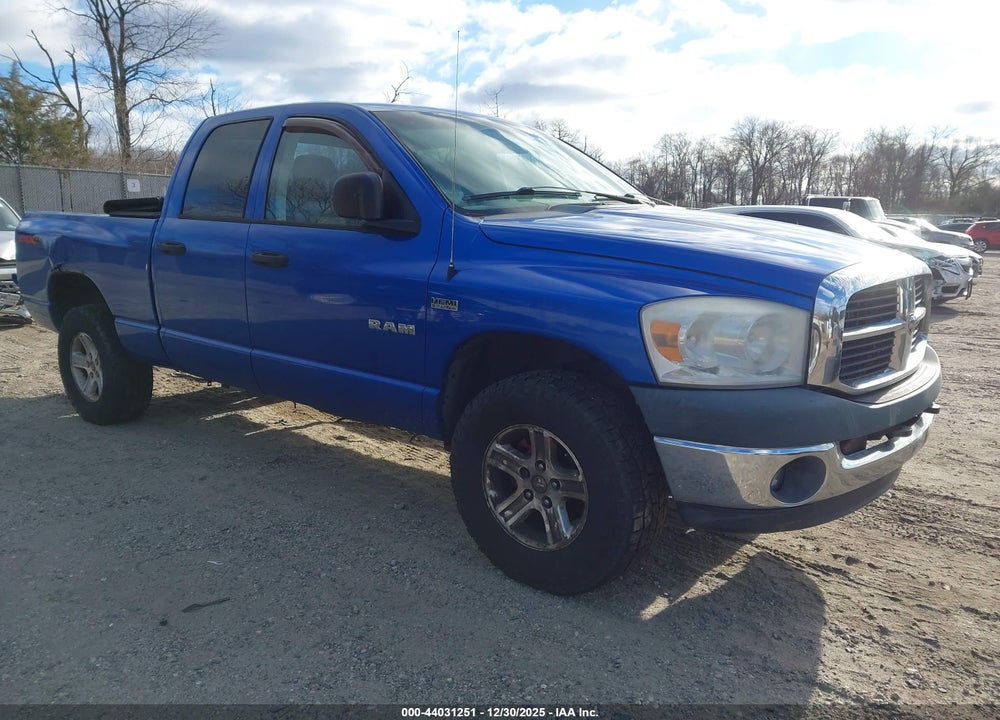 2008 DODGE RAM 1500 ST/SXT VIN: 1D7HU18258J121430