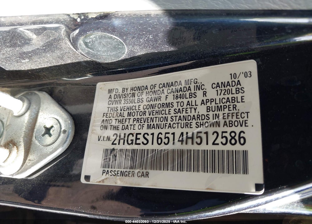 2004 HONDA CIVIC LX VIN: 2HGES16514H512586
