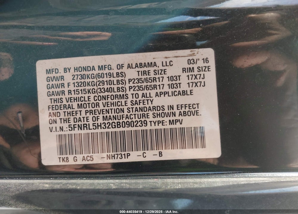 2016 HONDA ODYSSEY SE VIN: 5FNRL5H32GB090239