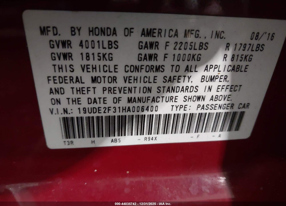 2017 ACURA ILX WATCH PLUS PACKAGE VIN: 19UDE2F31HA006400