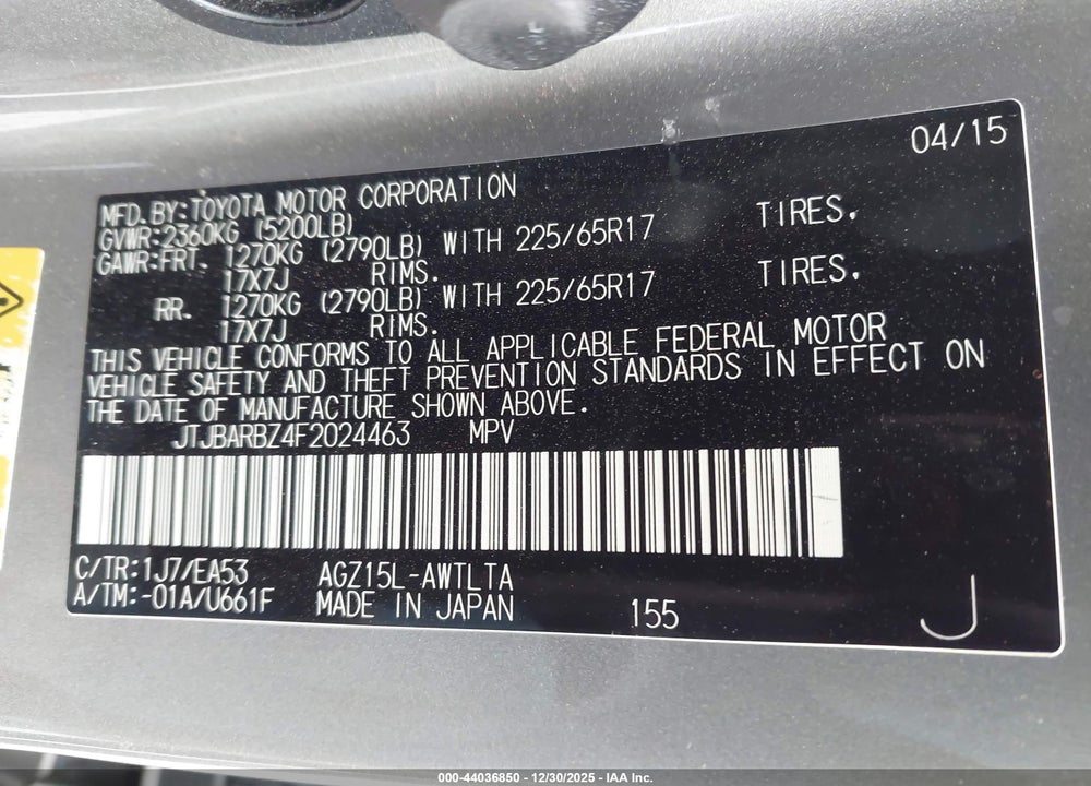 2015 LEXUS NX 200T VIN: JTJBARBZ4F2024463