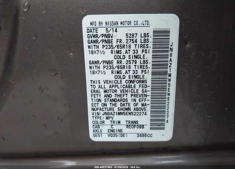 2014 NISSAN MURANO SL VIN: JN8AZ1MW5EW522274