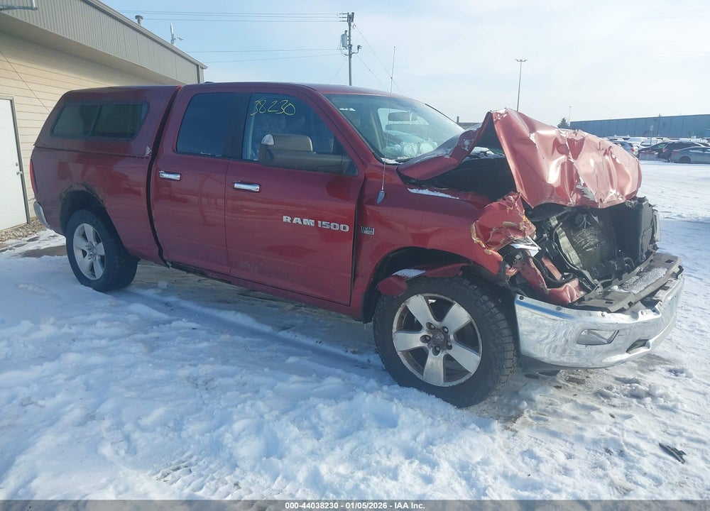 2012 RAM 1500 SLT VIN: 1C6RD7GT5CS191578