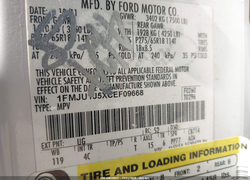 2012 FORD EXPEDITION XLT VIN: 1FMJU1J5XCEF09668