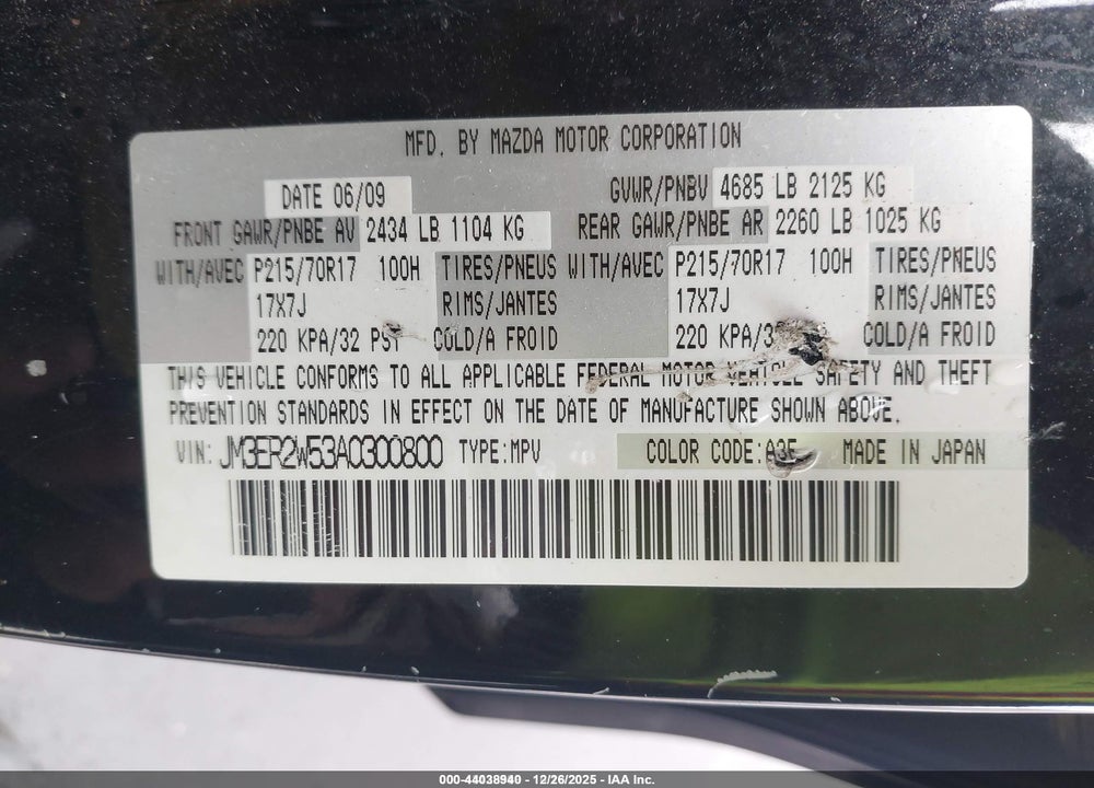2010 MAZDA CX-7 I SPORT VIN: JM3ER2W53A0300800