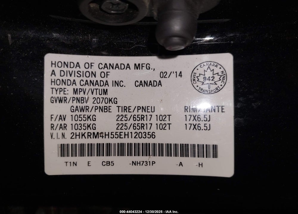 2014 HONDA CR-V EX VIN: 2HKRM4H55EH120356