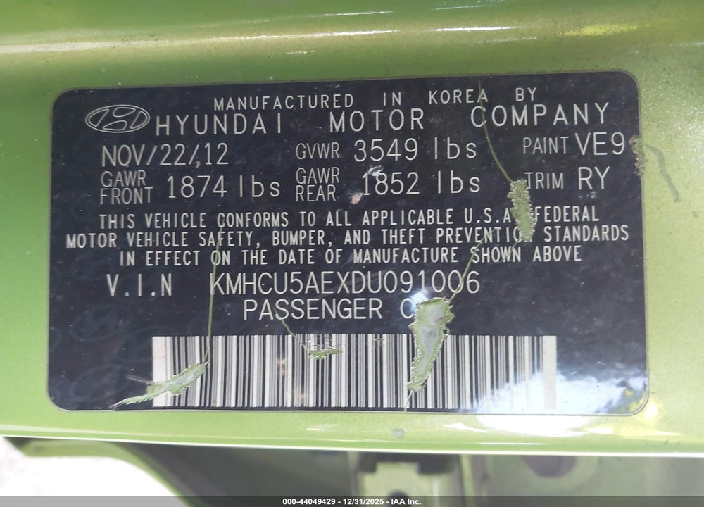 2013 HYUNDAI ACCENT SE VIN: KMHCU5AEXDU091006